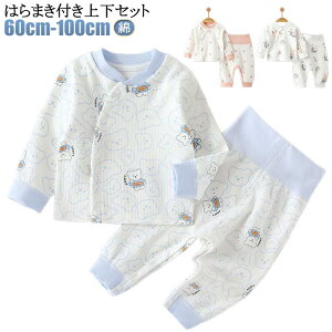 ㉺Zbg OJ xr[pW}  ZbgAbv pW} s[` e ㉺Zbg xr[ xr[[EFA 70 80 90 xr[ Q  t pW} [EFA xr[pW} 