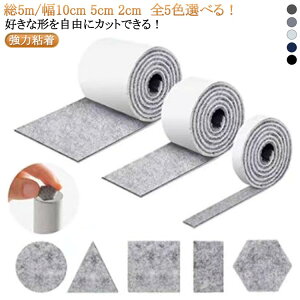 ͔S h~ tFg e[v LYh~e[v  ͔S Ƌ r LYh~ ֎q e[v r h~tFg LYh~pbh 5m 5cm 2cm 10cm g[ یpbh h~ ~