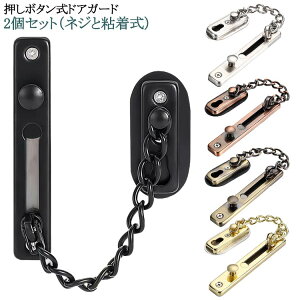 hA`F[ h XeXhA`F[ lWƔS  bN sv t  hA`F[ `F[bN  {^hAK[h hƃObY  ⏕ `F[b