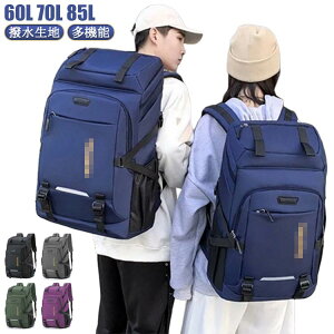   bN 60L obNpbN  h l 70L y bNTbN s obO fB[X oR Y e h oRpbN o AEghA  w Z 