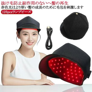 ÃCg уCg PA wbg  ԐF led уVXe125  wAPA ƒ ъ ъ LED LED ёi  {  Eіh~ ю  jp y USBd