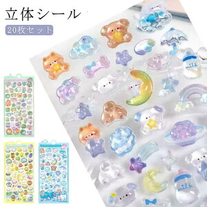 ̃V[ XebJ[ DIYp 6Zbg 3DfRV[ LL JV[  X}zP[X 蒠p Lp ̃V[ \t\ |pi 蕨  J_[