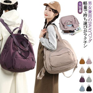 ʋ Y fB[X n y 3wayobO obO PC[ gx A4 bNTbN }U[YobO V_[obO 3wayobO |  iC e 킢 fB[X V