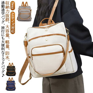 wobO fB[XbN bNobO @\   y 3wayobO bNobO h iCobO y ʋ΃bN A4TCYΉ bNTbN lCbN pc