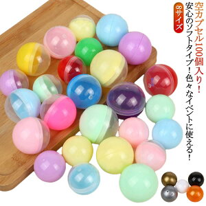 qǂ 60mm 32mm q  45mm 65mm K`K`p JvZ  ߋ 55mm JvZ K`K` K`| ii Cxg Ղ 55mm G K`K` JtJ[ 