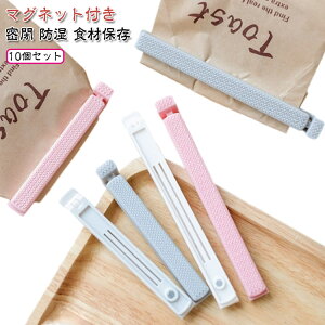 t[hNbv }Olbg ܎~߃Nbv Hޕۑ Lb`Nbv  h Hޕۑ  ǖʎ[ HiNbv ܎~ 10Zbg Lb`p  ①ɉ[  10Zbg 