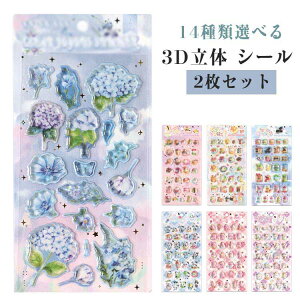 ՂՂV[ {{V[ y14ޑIׂz V[   2Zbg fRV[ JV[ \t DIYp gѓdb Ao 3DV[ y14ޑIׂz 킢 Jt q