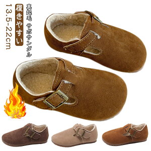 ӂӂ{A ~p  qC xr[ T{T_ XG[h {A V[Y  ӂӂ{A 킢 ₷ ̎q qC ₷  ʉ ʊw