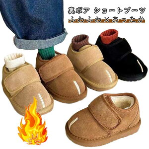 tFCN[g Xb| [gV[Y ̎q Xm[u[c   {A h j̎q V[gu[c [V[Y [gV[Y y ₷ qC