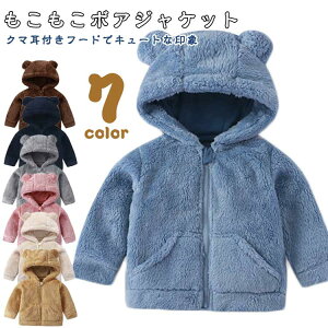  ӂӂ{A AE^[ LbY ۉ h  {AWPbg  N ӂӂ{A N}tt[h ̎q j̎q xr[ ʊw ł H