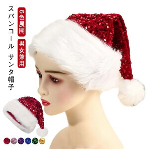 NX}XXq T^RXv Ԃ 킢 T^Xq LL 6FWJ XpR[ XpR[ RX`[ p[eB[ Cxg l q