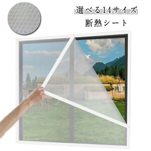 fMV[g ptB fMV[g hJ[e Ih~V[g  h fM V[g ̗CՒf tB ΍ g[ Se[v ȒPt  