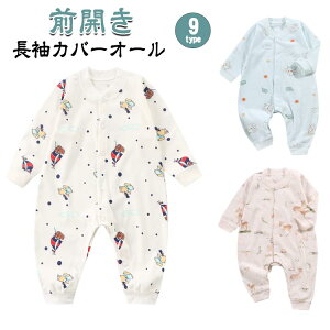  ̎q xr[ p[X 59 Rbg  p[X Jo[I[ OJ j̎q tH~ Vv V   V Ԃ oYj V v[g 66 73 80