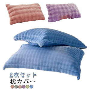 t@Xi[ y~pEӂӂztFCNrbg n y~pEӂӂztFCNrbg ܂Jo[ 2Zbg ӂӂ Jo[ H~  ۉ s[P[X