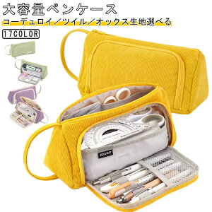 �M�� �j�̎q ���̎q �����^�ѕ֗� ������� �|�[�` �M�� �y���P�[�X �V���v�� ���[�� �M�L�p�� ��e�� ���� �M�� �ӂł΂� ��񂰕t�� �y���z���_�[�t�� ���w�� ���Z��