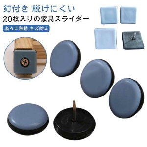 Bt  Eɂ  ` tbf h~ h~ 20 LYh~ ی` rLbv lp` ֎q CX 20 r ֎qJo[ ƋXC_[ ^Cv ֎qrLbv CXrLbv 