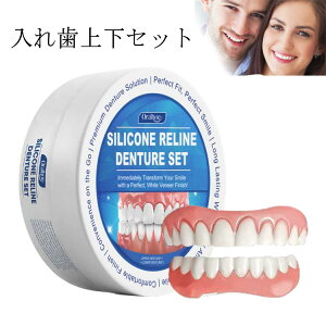 t ㉺Zbg ꎕ VR  ㉺ ㎕  ` \ȕt E\Ȕt e  fB[X Y Ȃlpꎕ jp |[^u ȒP 