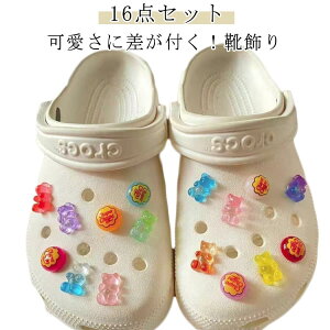 C 16_Zbg T_p V[p[c Jt ɍtIV[YANZT[ fB[X  킢 V[`[ N} xA fR[V Wrbc LbY 