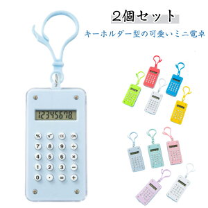 y2Zbgz~jd 킢 L[z_[ ~j d L[O H fW^ vZ vZ@ ^ g |[^u 8 ^ѕ֗ [ Xe[Vi[  킢 ȒP 