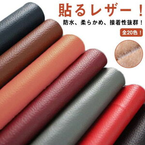 ֎q v C n V[ U[ nhCh ڒV[  y100×100cmnz\郌U[n C V[gJo[ tFCN ԃV[gC \t@C | ڒQ Ƌ CX 