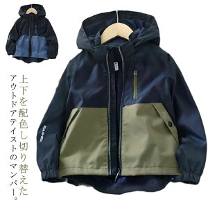 LbY bV }Eep[J[ AE^[ zF j̎q WbvAbvp[J[ 130  n WPbg oZ  w y t H q t[ht i 110 120 150 140 LbY 160 