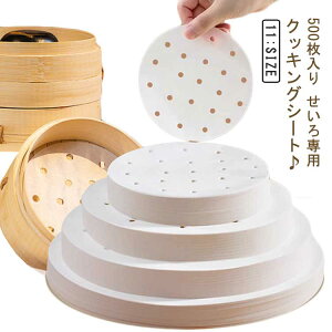 10cm  a 14cm U pNbNV[g 500 18cm 17cm 500 15cm  16cm 12.5cm 20cm pNbLOV[g p ZCp 13cm 9cm p 11.5cm L  ی^ N