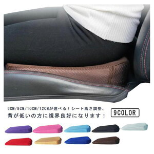 ېOK  ֎q V[g   V[gNbV ʋC ^]  KNbV V[g  S bV O₷ 6cm 8cm 10cm