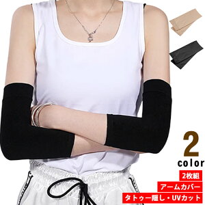 A[Jo[ 2g hB ̘r ^gD[B Jo[ n ڐG⊴ A[Jo[ Xgb` UVJbg N[ T|[^[ B ՉB Y fB[X jp  