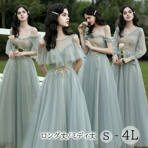  uCYCh hX l sAm \ OhX t tphX sAm\  Z p[eB[hX thX 傫TCY RN[ O t 