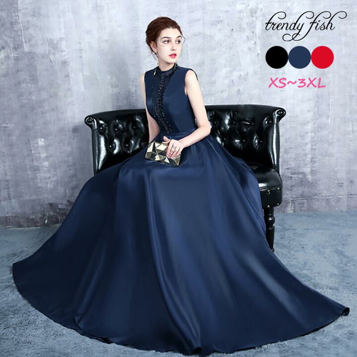 楽天市場】ロングドレス 演奏会 演奏会用ドレス カラー ドレス  