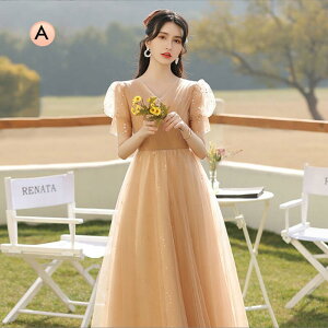 uE 傫TCY AC EFfBO J[hX OhX ҂ݏグ ? t tphX l sAm \ RN[ Z w WjA RT[ghX 