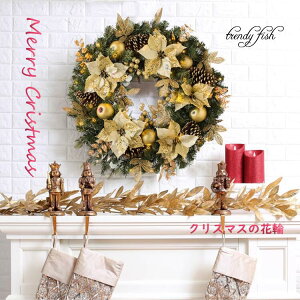 NX}X ԗ NX}X  40 hA  I[ig CeȀ ؂₩  fR[V p[eB[  Ǐ  rO q a Mtg NX}X