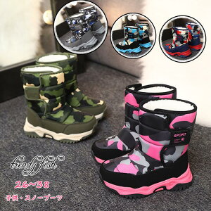 Xm[u[c q LbY ̎q j̎q ʕ Xm[V[Y ~hu[c h h y ₷ ɂ ₷ V y N C ~C C p  hC AE