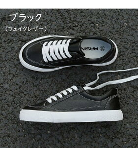 Xj[J[ fB[X Y C [Jbg LoX tFCNU[ y   ɂ ɂȂȂ JWA Vv R ʊw ʋ   24.5cm 25cm 25.5cm 26cm 26.5cm 27cm 