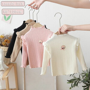 A_[EFA jbg Z[^[ LbY ̎q jbgZ[^[ H~ tH 㒅   ؍  t H ~ gbvX zCg sN uE ubN   ؎ Jbg\[ v