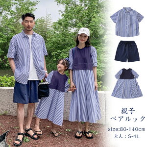 eq Zbg  eqyA ȕ  NR[f s[X lCr[ Vc eq Ƒ ؍ s[X n[tpc eq yAbN eqR[f j̎q ̎q pp }} 