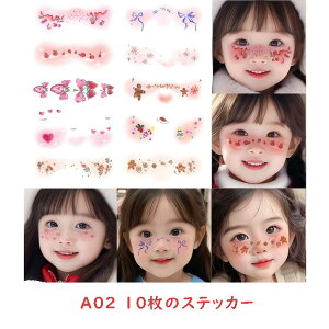 NX}X ^gD[V[ tFCX S ^g[V[  q l   n[g _ S wWJ CN RXv LbY 킢 tFCXV[ CN ] ebJ[ V