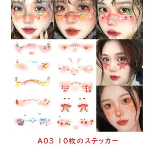 NX}X ^gD[V[ tFCX S ^g[V[  q l   n[g _ S wWJ CN RXv LbY 킢 tFCXV[ CN ] ebJ[ V