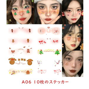 NX}X ^gD[V[ tFCX S ^g[V[  q l   n[g _ S wWJ CN RXv LbY 킢 tFCXV[ CN ] ebJ[ V