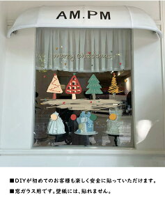 EH[XebJ[ NX}X T^N[X XebJ[  EBhE KX   I[ig ͂ ~ ǃV[     ǎCeA x christmas