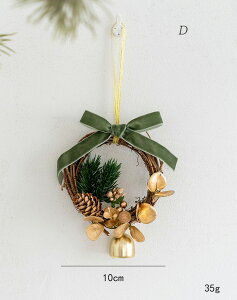 NX}X xI[ig   ڂ ̗t { tFXeBufR[V bh O[ Ƃ̑ 蕨 Vv kX^C GKg NX}XMtg