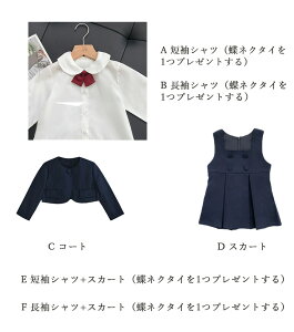 tH[} s[X ̎q LbY WjA  lCr[ d˒ s[X Vv sAm w  n X[c s^bN Wp[XJ[g 90 100 110 120 130 140 cm WjATC