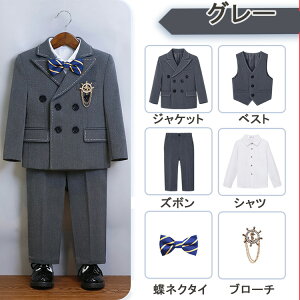 tH[} X[c j̎q qX[c LbY X[c w \  ǂ q tH[}X[c LbYX[c ܎O xr[X[c   Ǝ w ۈ牀 