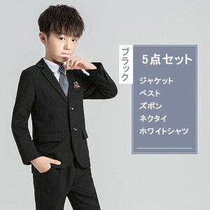 tH[} X[c j̎q qX[c XgCvX[c LbY X[c w \  ǂ 2F q tH[}X[c LbYX[c ܎O xr[X[c   Ǝ 