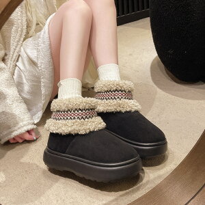 [gu[c fB[X [g u[c V[gu[c ~hu[c 3Z`q[ [q[ h ɂȂ h g  23.0cm 25.5cm C v[g XG[h Vv H 