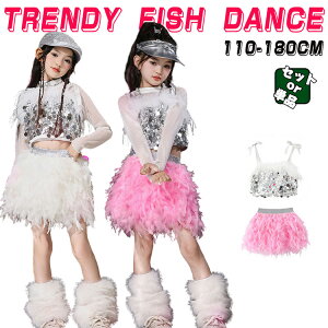 Vo[ gbv tFU[ XJ[g pc Vc LbY _Xߑ t@[t ZbgAbv qbvzbv ̎q q gbvX XJ[g 킢 `A_X _XEGA X