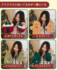 NX}X ʂ Ⴞ NX}Xc[ ʂ ӂӂ _炩 NX}XMtg 킢 4^Cv q NX}X v[g Ⴞ NX}X  lC Gߗpi