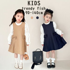 uE lCr[ s[X Ǝ tH[} X[c wZ  ̎q q 傫TCY q Vv w m \ wZ  X[c 90 100 110 120 130 140cm