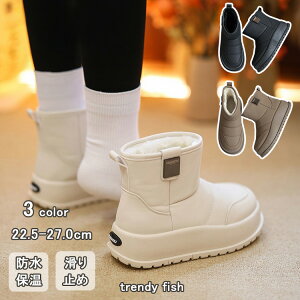 [gu[c fB[X V[gu[c [g [q[ ؂  h ɂȂ h g ł  ig s }C 22.5cm 25.0cm C v[g