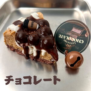 XNC[Y ᔽ ՂɂՂ  G TvCY  XgX   IV ėV P[L fU[g  bNX  ̎q j̎q qǂ q 